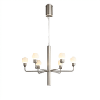 Raggiera Tiered Alabaster Globe Chandelier by Bling Lighting Studio